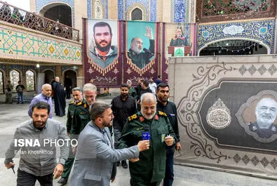 سلامی