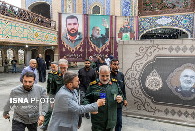 سلامی