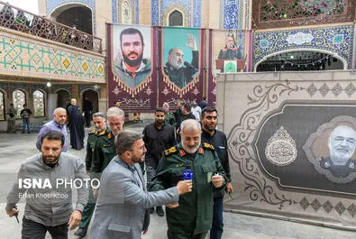 سلامی