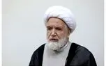 نامه کروبی به پزشکیان برای دیدار با ترامپ