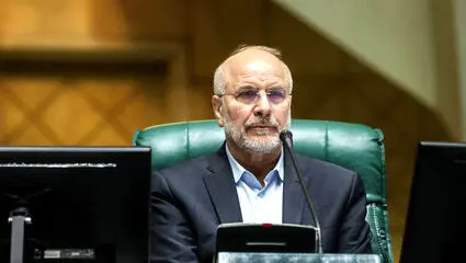 قالیباف در مجلس قسم یاد کرد