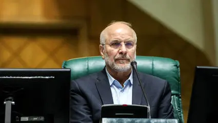 قالیباف در مجلس قسم یاد کرد