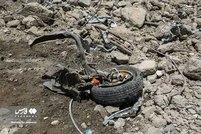 متروپل