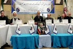 حزب جدید به دبیری الله کرم اعلام موجودیت کرد