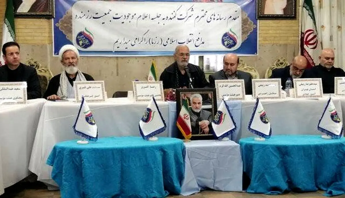 حزب جدید به دبیری الله کرم اعلام موجودیت کرد