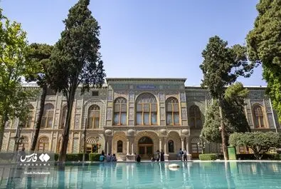 کاخ گلستان