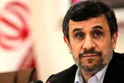 ادعای جدید احمدی نژاد درباره  آیت الله جوادی آملی