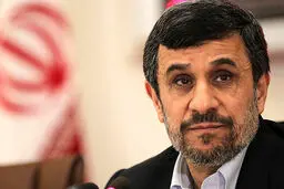 ادعای جدید احمدی نژاد درباره  آیت الله جوادی آملی
