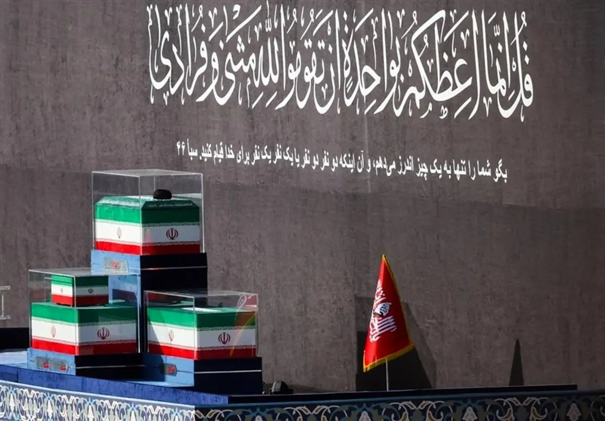 عزای مردی که آمریکا را تحقیر کرد
