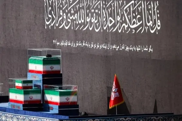 عزای مردی که آمریکا را تحقیر کرد
