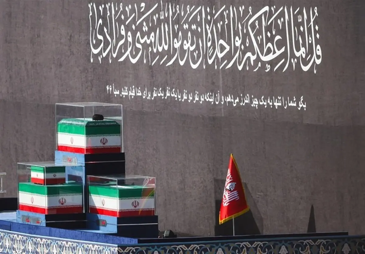 عزای مردی که آمریکا را تحقیر کرد
