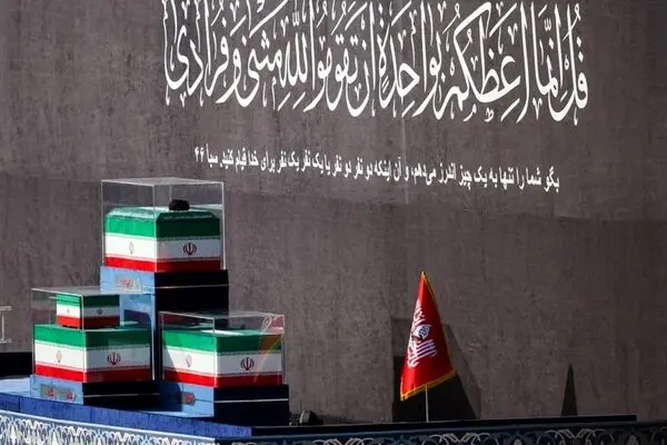 عزای مردی که آمریکا را تحقیر کرد
