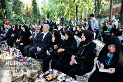 فرشچیان