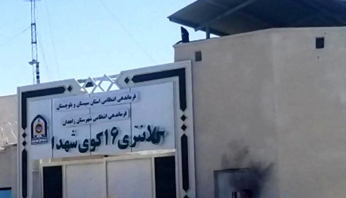 پایان غائله زاهدان؛ سه تروریست به هلاکت رسیدند