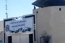 پایان غائله زاهدان؛ سه تروریست به هلاکت رسیدند