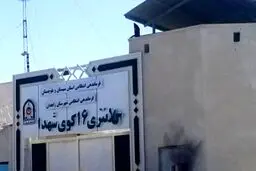 پایان غائله زاهدان؛ سه تروریست به هلاکت رسیدند
