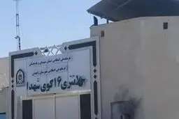 پایان غائله زاهدان؛ سه تروریست به هلاکت رسیدند