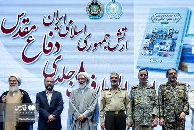 عبدالرحیم موسوی