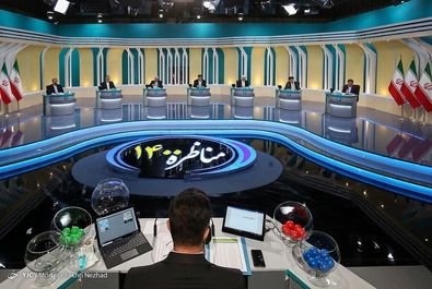 دومین مناظره نامزدهای انتخابات 1400