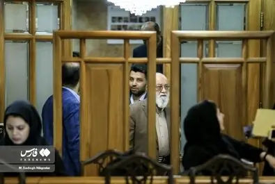 شورای شهر تهران