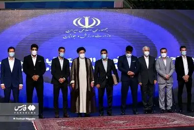 بازوبند پهلوانی