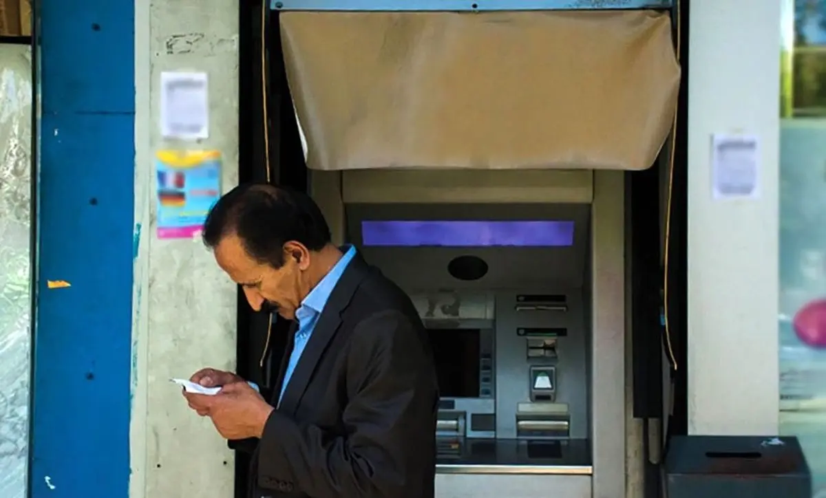 ضرب الاجل ۲۰ روزه دولت برای یارانه بگیران!