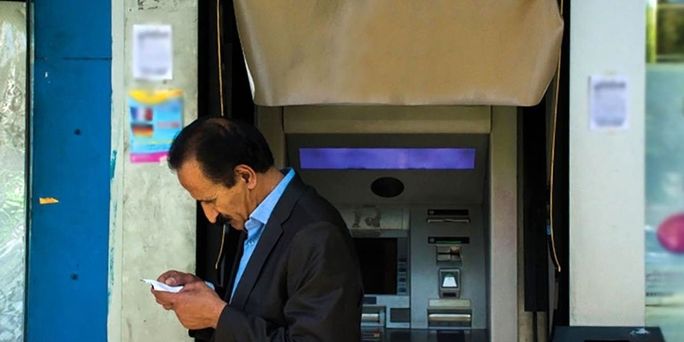 امشب؛ واریز 900 هزارتومان یارانه پزشکیان بحساب این یارانه‌بگیران
