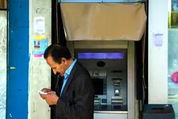 امشب؛ واریز 900 هزارتومان یارانه پزشکیان بحساب این یارانه‌بگیران