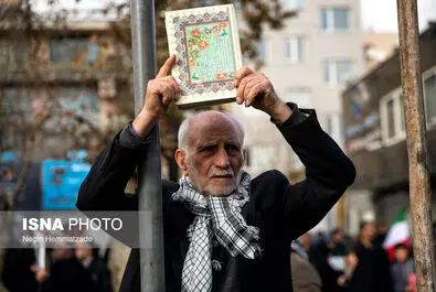 شهید