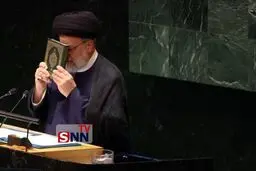 تصاویر بوسه رئیسی به قرآن کریم در سازمان ملل