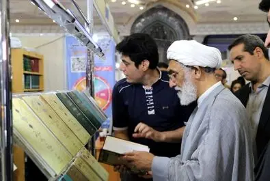 پورمحمدی نمایشگاه کتاب