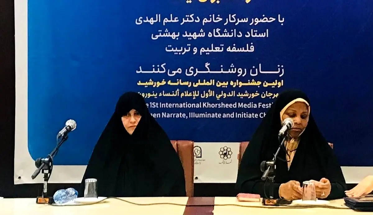 جمیله علم‌الهدی: در ساختار جمهوری اسلامی بانوی اول همسر رهبر انقلاب هستند