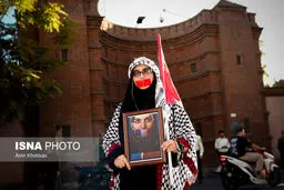 تصاویر تجمع اعتراضی مقابل سفارت فرانسه در تهران