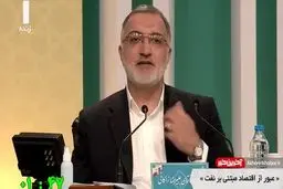 طعنه دوباره زاکانی به همتی: نماینده دولت روحانی اینجاست و حاضر به مناظره نیست