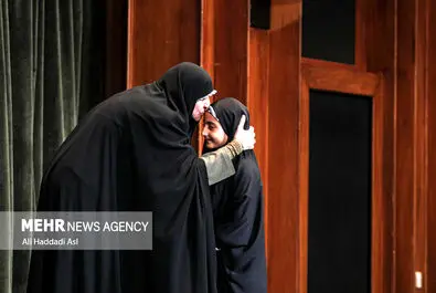 همایش بین المللی نظم جدید جهانی