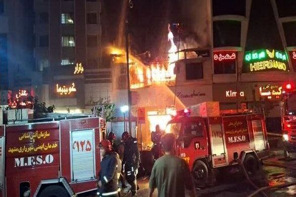 ببینید | آتش‌سوزی وحشتناک شبانه در مشهد