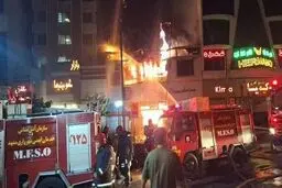 ببینید | آتش‌سوزی وحشتناک شبانه در مشهد