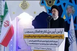 رئیسی: در عرصه جنگ ترکیبی، پیروزی نصیب ملت ایران و جبهه مقاومت خواهد شد