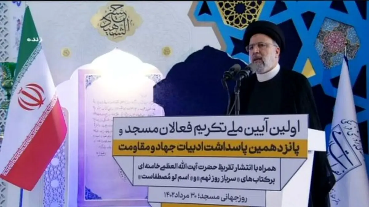 رئیسی: در عرصه جنگ ترکیبی، پیروزی نصیب ملت ایران و جبهه مقاومت خواهد شد