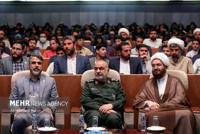 همایش بین المللی نظم جدید جهانی
