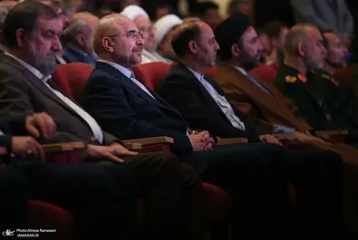  باکری