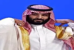 بدعت جدید بن سلمان در سرزمین وحی