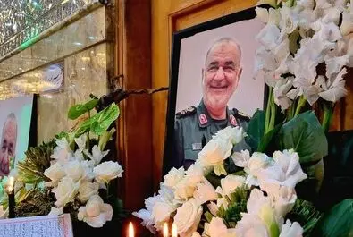 سپهبد سلامی