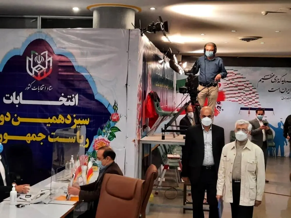 توئیت سوپرمنی سعید جلیلی درباره خودش