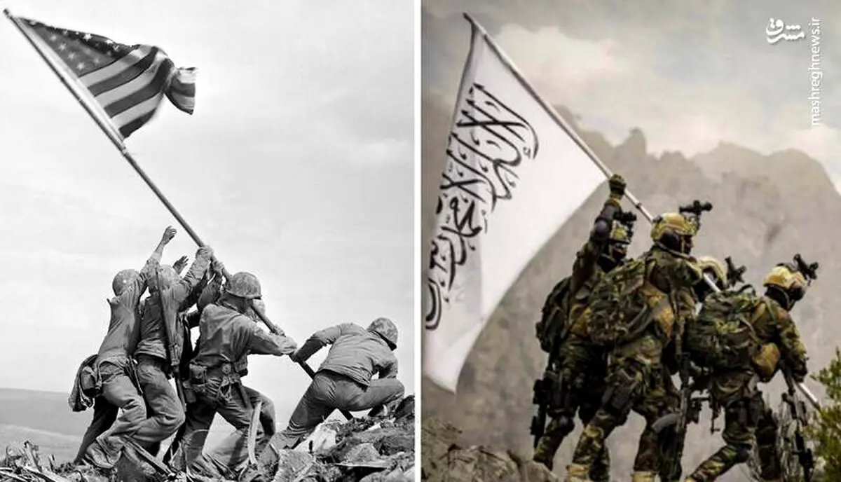 تحقیر آمریکا به دست طالبان