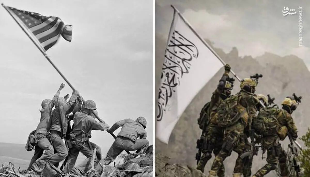 تحقیر آمریکا به دست طالبان