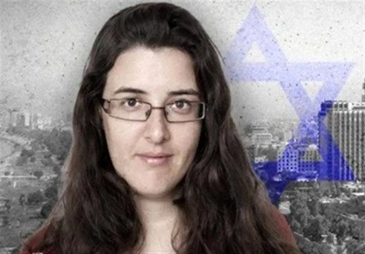 افشاگری منبع آگاه: تبادل دو اسیر مقاومت با جاسوس اسراییلی