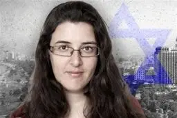 افشاگری منبع آگاه: تبادل دو اسیر مقاومت با جاسوس اسراییلی