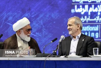 اختتامیه کنگره