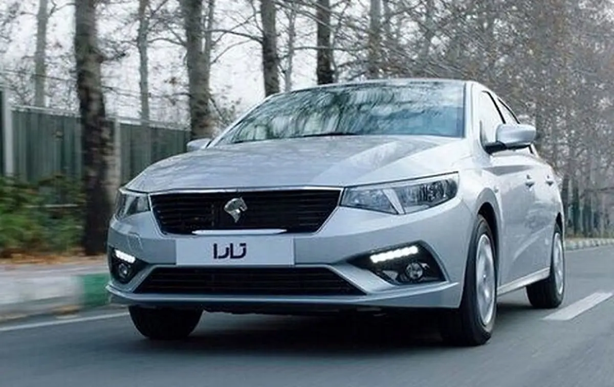 برندگان قرعه کشی تارا اعلام شد + لینک اسامی به همراه کد ملی